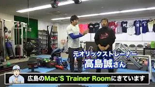 野球選手に特化したパルクールトレ！シャフトベンチプレス！トランポリンスロー
