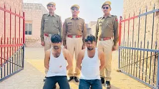 Smack and MD worth Rs 52.70 lakh recovered in Bhojasar police station area, two smugglers arrested.