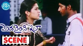 Modalaindi Ela Movie Scenes || Balaji Balakrishnan Expressing His Love To Meghana Raj