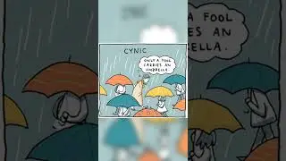 Философы под дождём