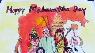 Maharashtra Day Painting #jaimaharashtra |1May