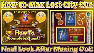 🤯 8 Ball Pool - New Lost City Cue Max - How To Complete Lost City Quest - 8 Ball Pool New Event 2025