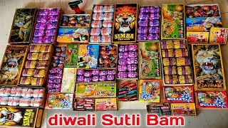 Best Diwali Sulti Bam 💣 Testing 💥 | diwali biggest Sutli Bam Testing | diwali 2025 | SRB experiment 