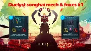 Duelyst Songhai mech gold rank #1