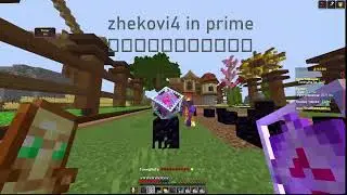 zhekovi4 primenovi4