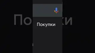 #мем #атомнаябомба #купить