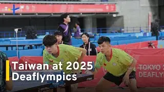 Taiwan Secures Two Silver, Two Bronze Medals at Tokyo 2025 Deaflympics｜TaiwanPlus News