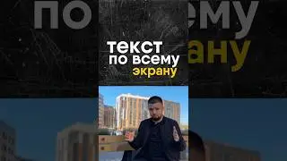 #бизнес #инстаграм * #смм #продвижение #деньги *Запрещен на территории РФ