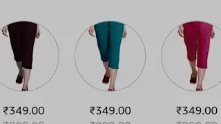 Women's Capri | Capri pant |ladies Capri pant | #capris #amazon #fashioncollection3778