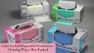 Color-Coded Disposable Foodservice Cleaning Wipes &ndash; Box Packed