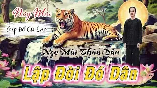 Khắp 7 Núi Thâ.y Nằm Trên M.áu Thương Nhơn Sanh Kẻ Khóc Người La🐍Đôi Ba Năm Nữa Biết Mà Tà Tinh PGHH