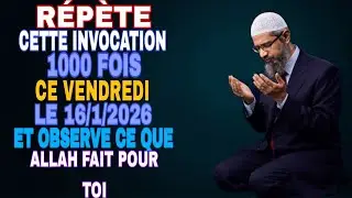 Si tu te sens bloqué, écoute ce rappel ce vendredi 16 janvier 2026