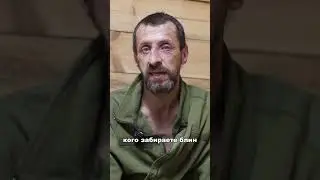 ТЦК, БЕГИТЕ ЗА КОРДОН #мобілізація #пошук #українськийютуб