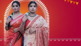 Shimontini Collection |latest collection of designer saree online|Booking number 9804083166❤️