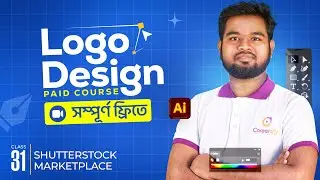Logo Design Class 31| Shutterstock marketplace | Careersity