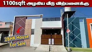 Продается двухкомнатная квартира в Коимбатуре.