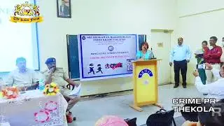 #THEKOLARFOCUSNEWS/There was a CRIME PREVENTION PROGRAM by Bengaluru North University