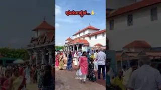 Sri Manjunatha Swamy Darmasthala Sri Kshetra Dharmasthala📍 #dharmasthala #manjunathaswamy #kannada