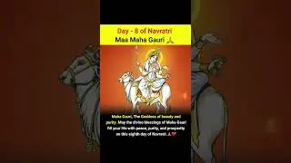 #navratriday8 #jaimatadi #matamahagauri #peace #jaimatadi