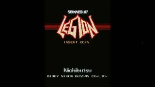 [오락실 게임] 초시미공 레지온(1987)