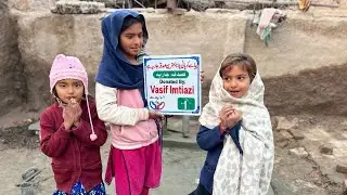 Alahmdulilha, se in bachon ke liya hand pump ka tahfah aya hai
