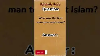 Islamic Quiz In English - Islamic Question And Answer - Islamic Informative Video #viral #islam