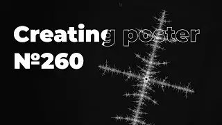 Creating 260 poster in Blender and Photoshop
