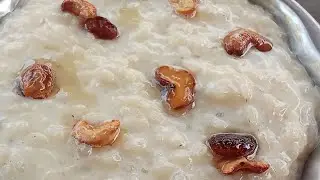సగ్గుబియ్యం బెల్లం పరమాన్నం విరిగిపోకుండా ఉండాలంటే 👉 ఈ విధంగా ఒకసారి చేయండి 👌😋sweet payasam 