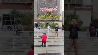 Hadees Mubarak in Urdu | Hadees Nabawi | Hadees Sharif | Hadith of Prophet Muhammad | Hadith #shorts
