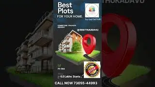 #DTCP LAND SALE AT COIMBATORE KINATHUKADAVU 70% LOAN FACILITY