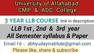 AU, CMP & ADC || LLB 3 Year All Semester Syllabus and Paper