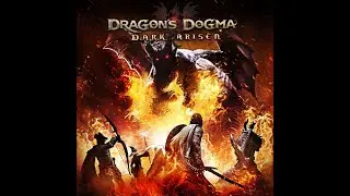 久しぶりに遊んでみる　強弓ほしい　【Dragon's Dogma: Dark Arisen】