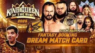 Состав участников матча мечты на турнире WWE King and Queen of the Ring 2026 | Моя фантазийная пр...