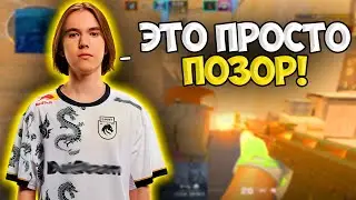 ДОНК СЫГРАЛ СВОЮ ХУДШУЮ ИГРУ НА ФЕЙСИТЕ!! DONK, MAGNOJEZ И BAZ ФАНЯТСЯ В ПРЕМЕ НА FACEIT!!