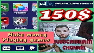 зарабатывайте деньги, играя в игры, чтобы заработать 150$ на сайте worldwinner
