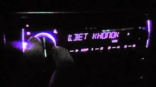 Pioneer DEH-X3600UI