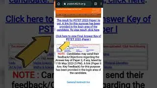 #pstet2023 #pstetpaper1 #2023   