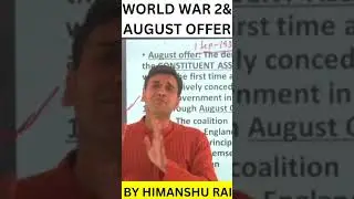 WORLD WAR 2& AUGUST OFFER #uppsc #upsc