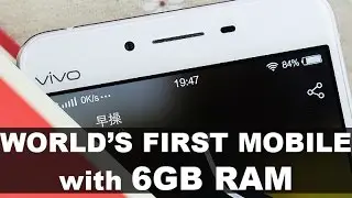 Vivo XPlay 5 Elite | 6GB RAM | Snapdragon 820 | Launch Alert