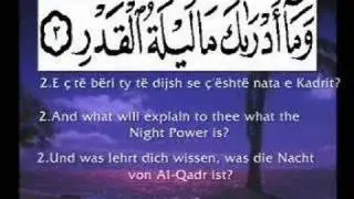 AbdulBasit Abdussamed - El Kadr