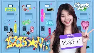 [LOCK ON] | EP.2 - MONET CHERIS สาวสวย Sassy Girls  (G&rsquo;NEST TRAINEE)