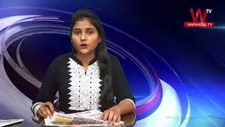 Warangal Daily News 05-01-2018 || Headlines || Warangal TV