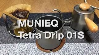 MUNIEQ TetraDrip-01S