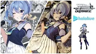#484【紀錄】輝くステージへ 星街すいせい/hololive/WS【ShadowBox】