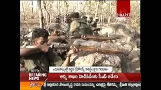 24 Maoists killed in Andhra Odisha Border Encounter || Bhaarat Today