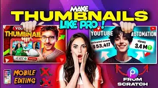 Mobile Se Thumbnail Banana Sikhe 🤯🔥 how to make thumbnail for youtube #tutorial