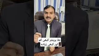 Irregular Blood Pressure Fluctuations? Homeopathic Treatment for Permanent BP Control