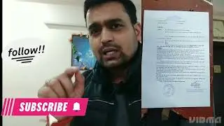 How to file pf in court? what is process form..@livelawindia @DKDUBEY @TheLallantop