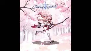 【劍客物語】比掉落的櫻花還要快，咻~進入你心裡！&hearts;