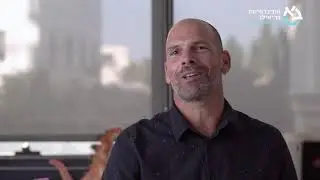 מעבדת סלומון במרכז לחקר המוח בבר אילן